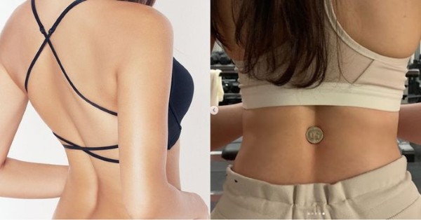 Thế nào là rãnh lưng đẹp?